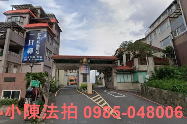 新北汐止透天法拍-0