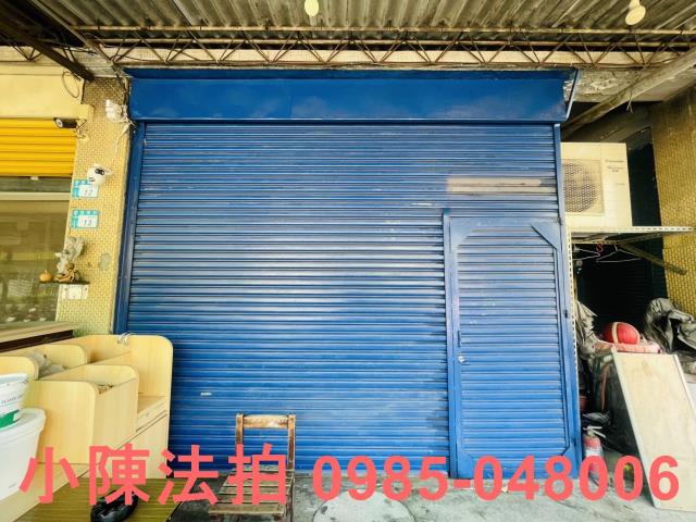三重公寓法拍-3
