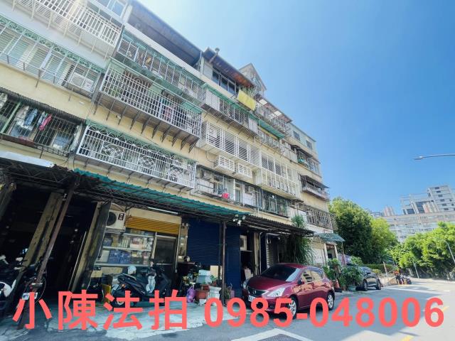 三重公寓法拍-1