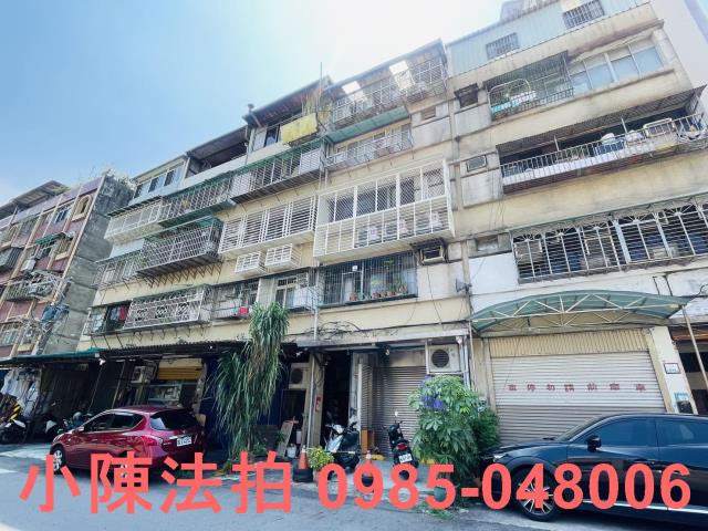 三重公寓法拍-2
