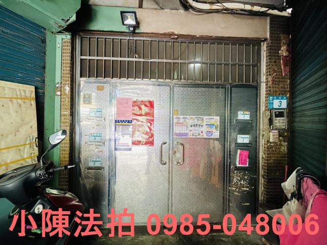 新北三重公寓法拍-3