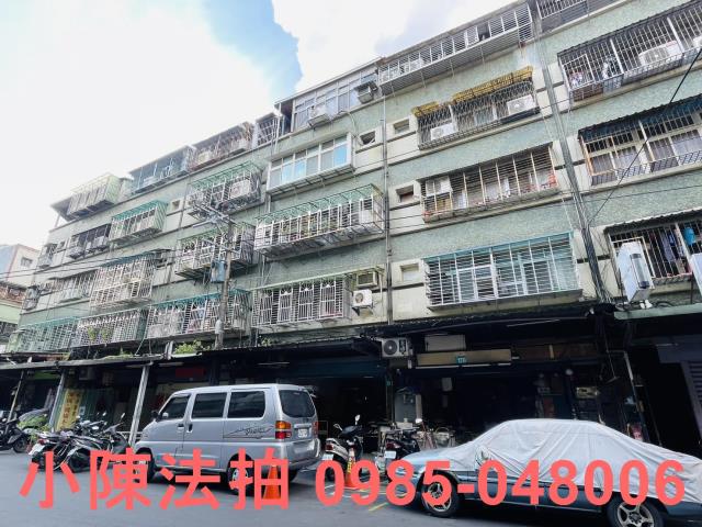 三重拍賣公寓-3