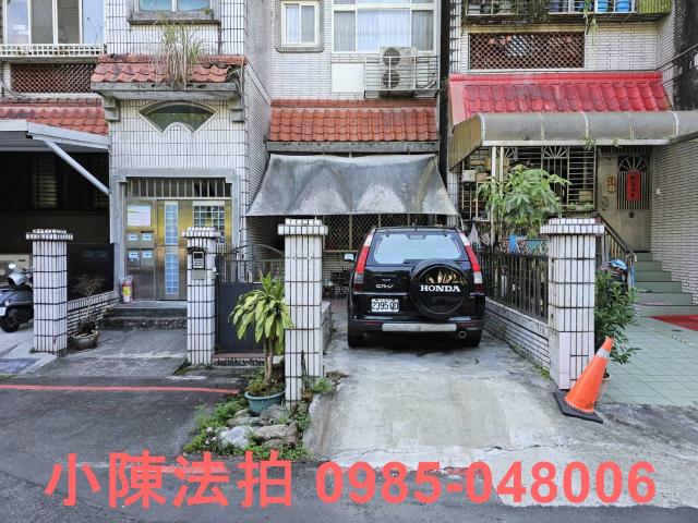 新店公寓法拍-3