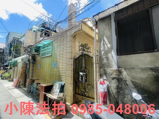 士林透天法拍-2