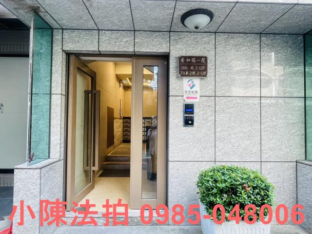 大安區大樓法拍-6