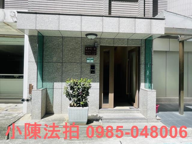大安區大樓法拍-5