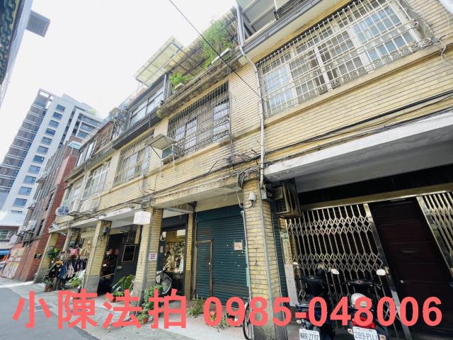 大同區法拍透天-1