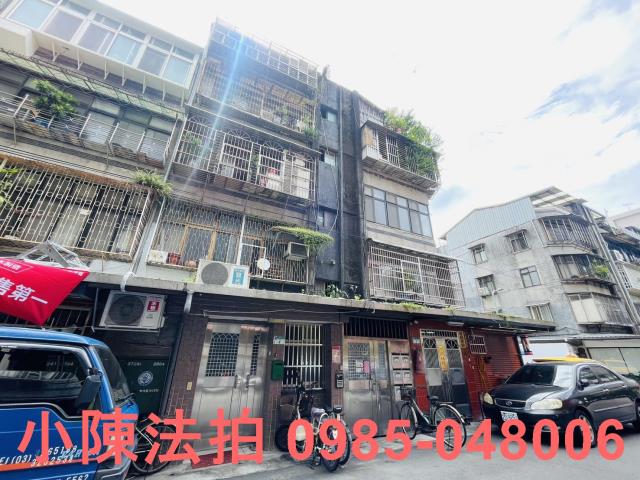 信義區法拍公寓-1