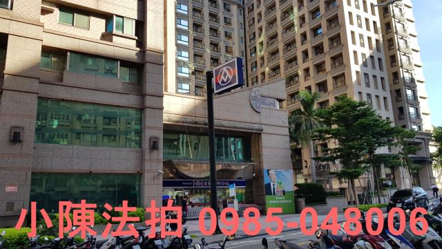 台北拍賣大樓-0