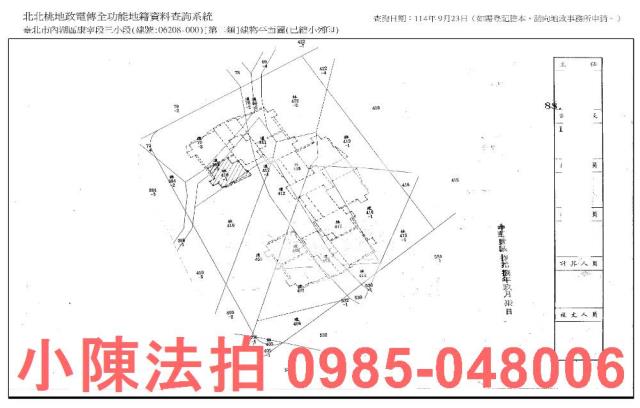 台北拍賣大樓-5