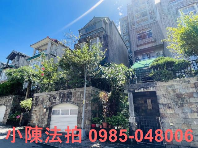 新北透天法拍-1