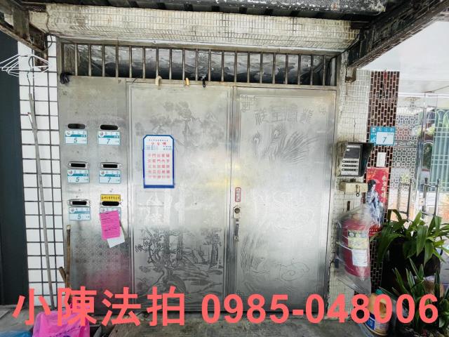 新北汐止公寓法拍-4