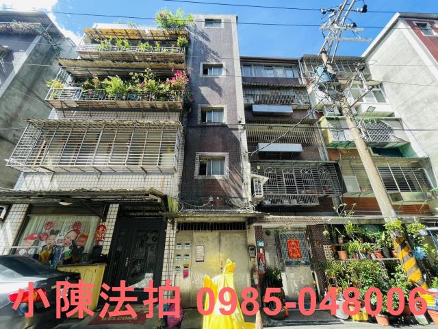 新北汐止公寓法拍-0
