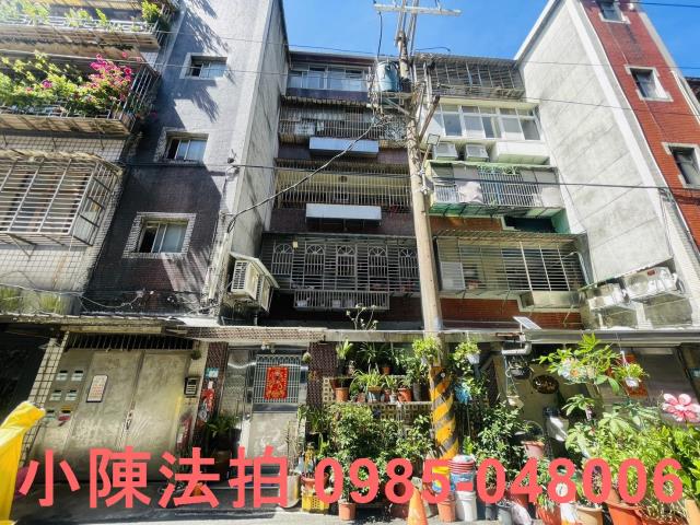 新北汐止公寓法拍-1