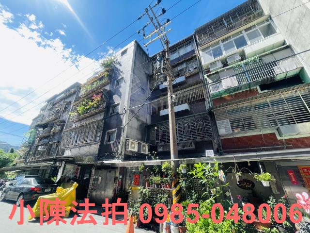新北汐止公寓法拍-3