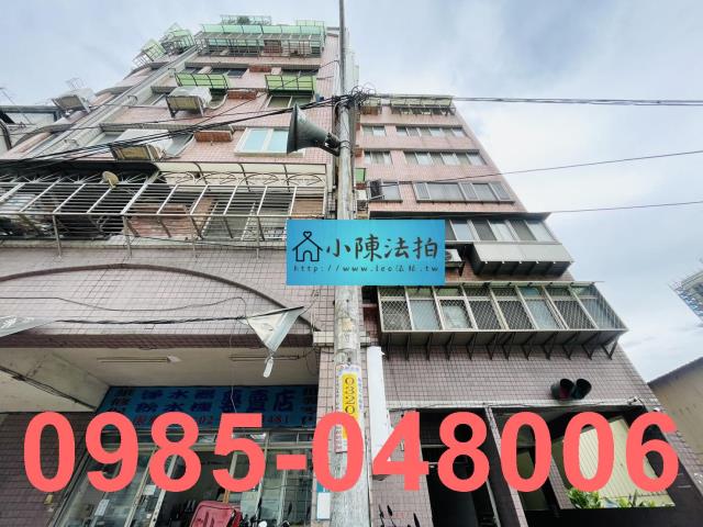 新北華廈法拍-0