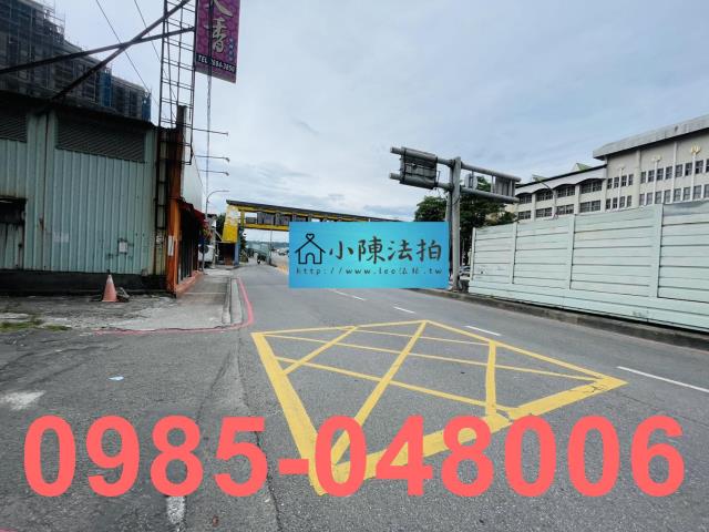 新北華廈法拍-6