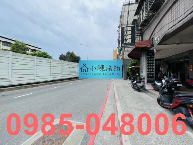 新北華廈法拍-7