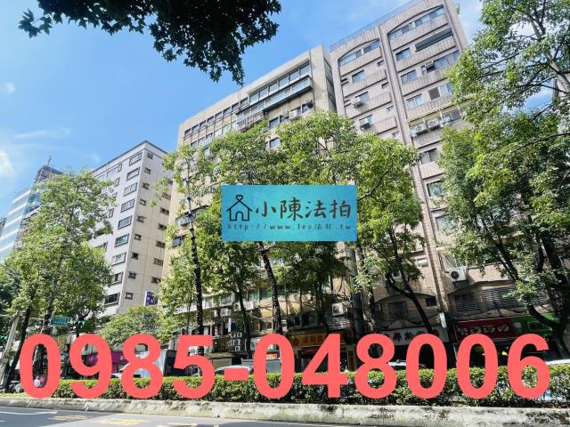 大安區大樓法拍-1