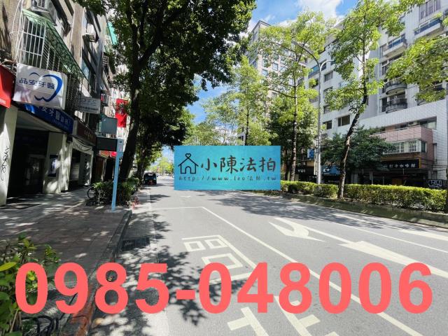 大安區大樓法拍-6