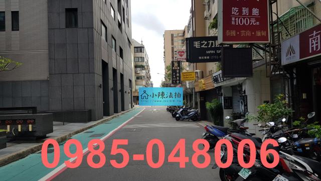 大安區大樓拍賣-2