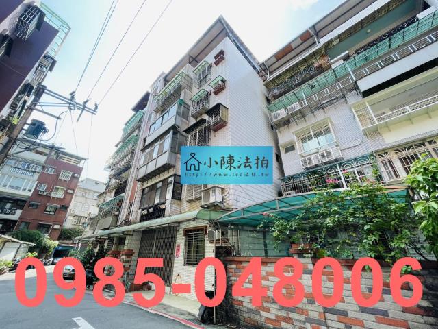 北投法拍公寓-3
