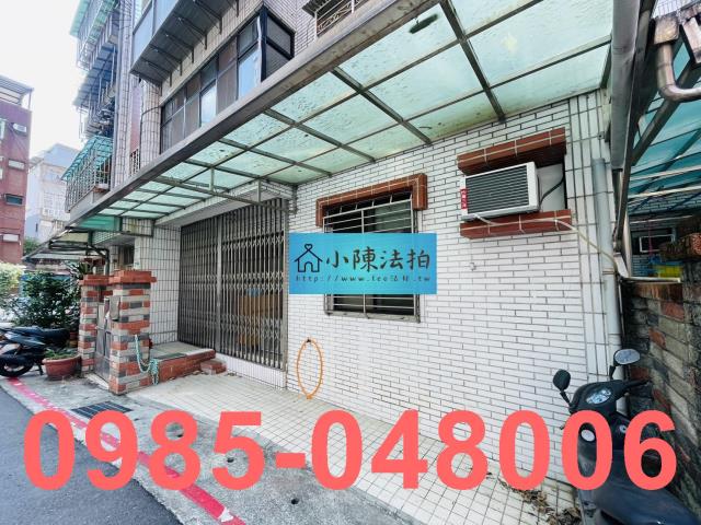 北投法拍公寓-7