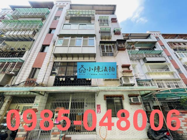 北投法拍公寓-1