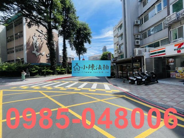 台北公寓法拍-5