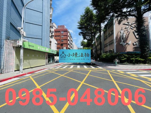 台北公寓法拍-6