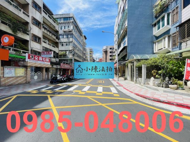 台北公寓法拍-7