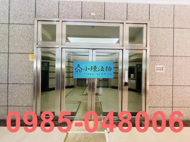 台北信義區法拍大樓-5