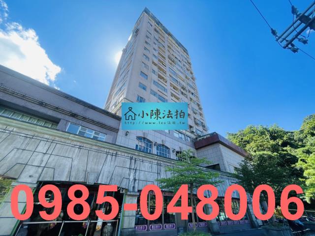 台北信義區法拍大樓-2