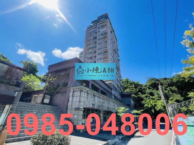 台北信義區法拍大樓-1
