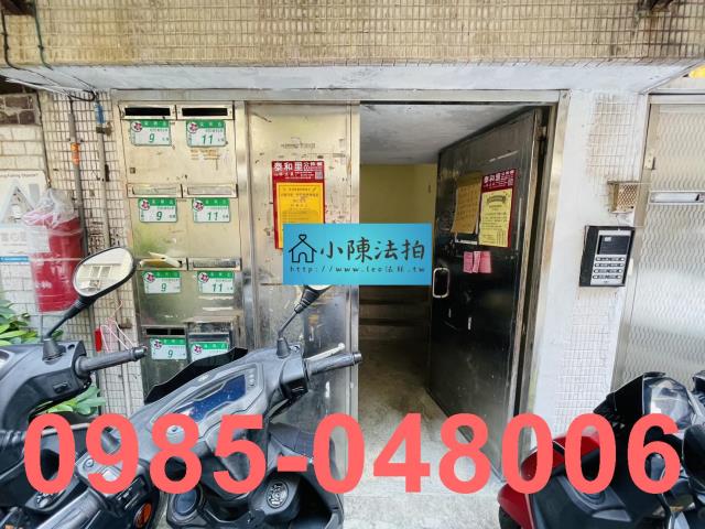 台北信義區公寓法拍-4