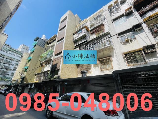 台北信義區公寓法拍-2