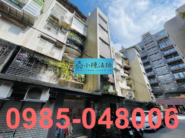 台北信義區公寓法拍-3