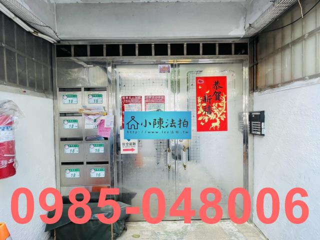 台北文山區公寓拍賣-4