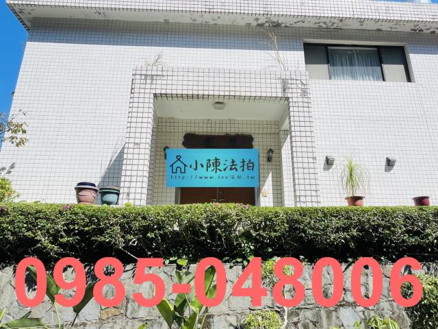 台北信義區法拍透天-1