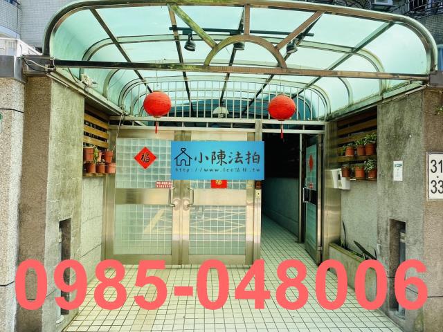 台北大安區華廈拍賣-4