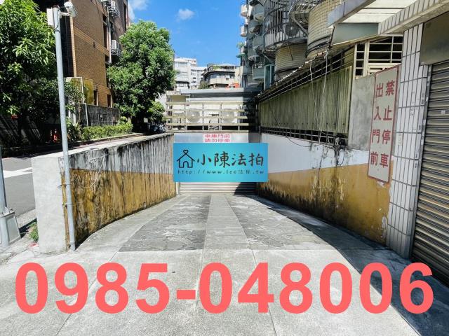 台北大安區華廈拍賣-5