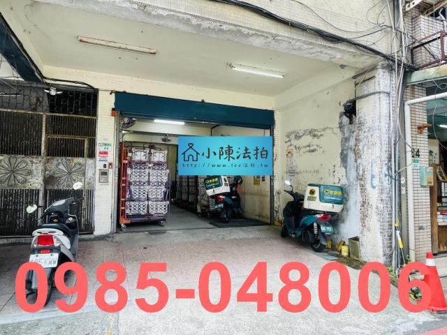 台北中正區拍賣公寓-4