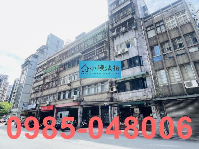 台北中正區拍賣公寓-2