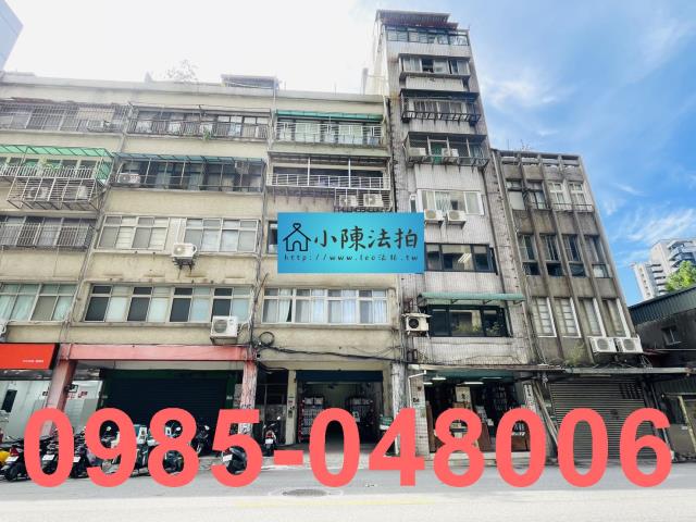 台北中正區拍賣公寓-1