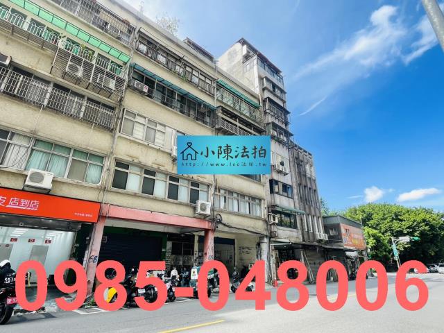台北中正區拍賣公寓-3