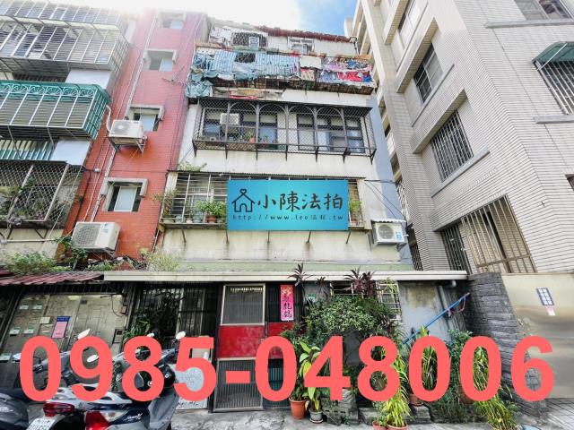 台北士林法拍公寓-1