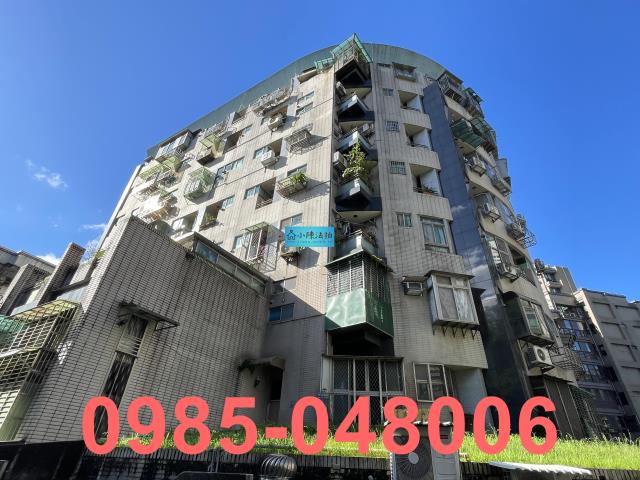 內湖法拍華廈-1