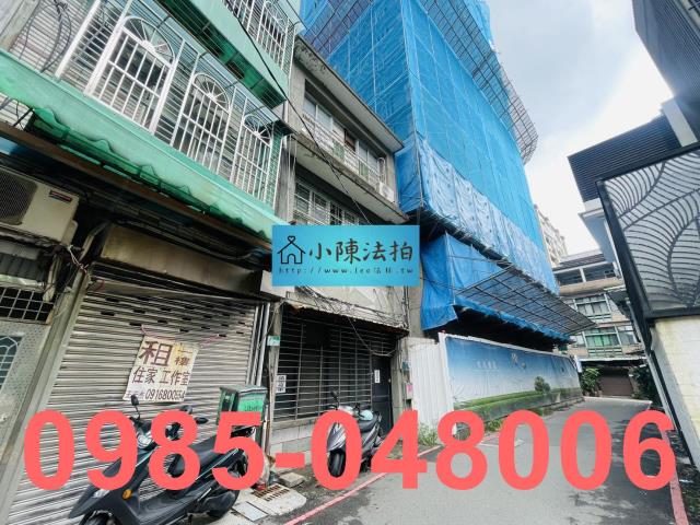 台北北投法拍透天-1