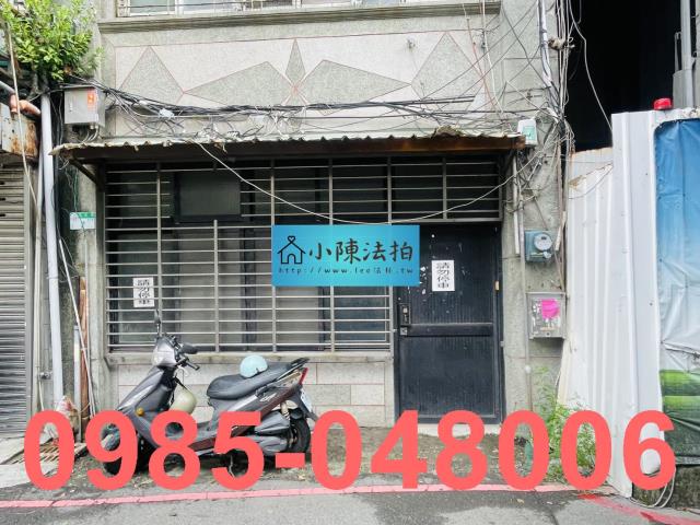 台北北投法拍透天-3