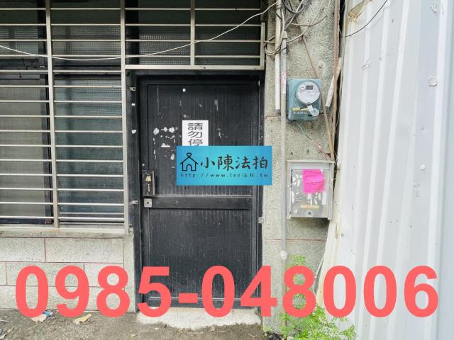 台北北投法拍透天-4